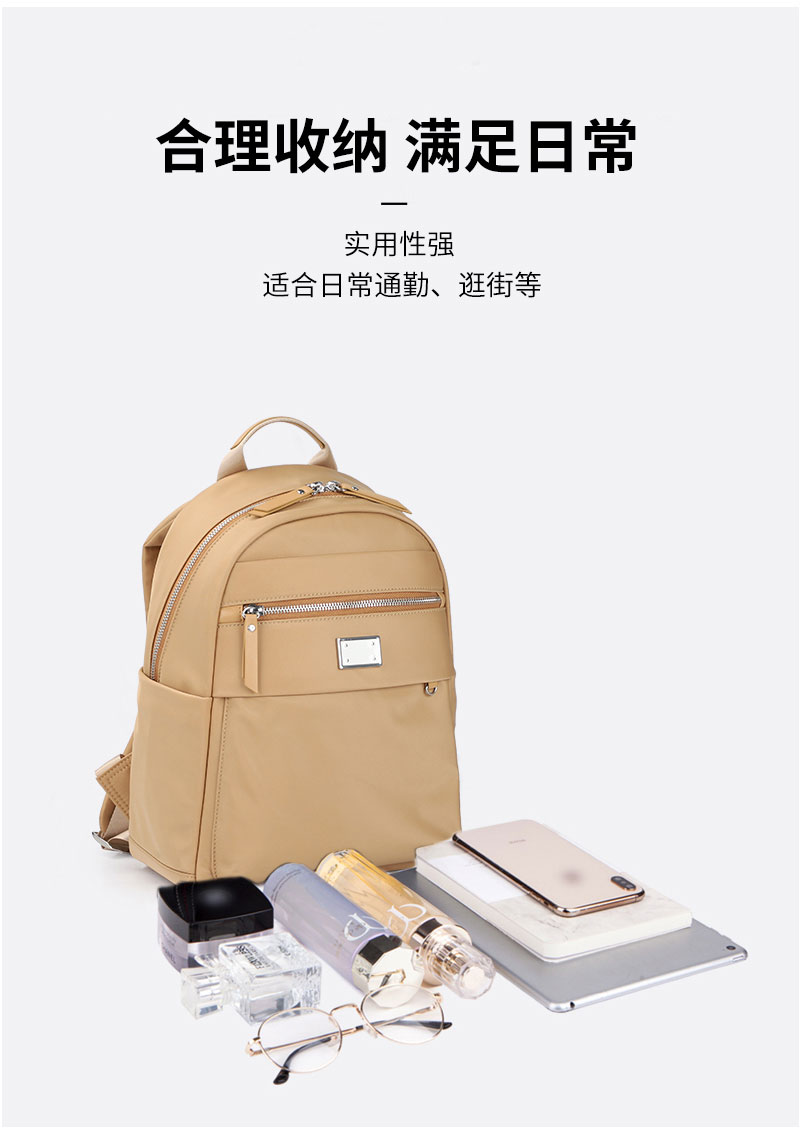 背包工厂,包包生产厂家,定制背包厂家,广东豪门国际科技.jpg 背包工厂,包包生产厂家,定制背包厂家,广东豪门国际科技.jpg