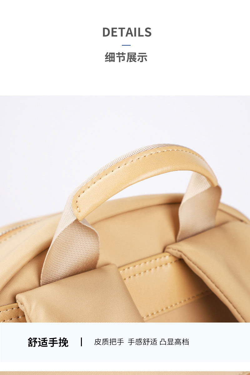 背包工厂,包包生产厂家,定制背包厂家,广东豪门国际科技.jpg 背包工厂,包包生产厂家,定制背包厂家,广东豪门国际科技.jpg