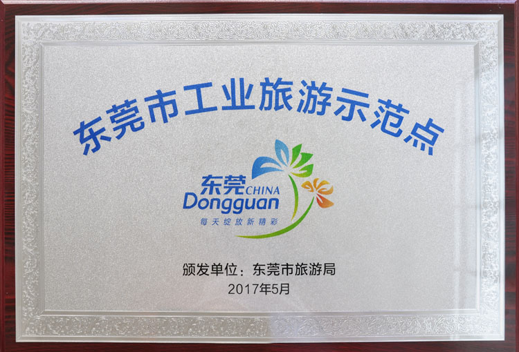 1606374275185873.jpg 背包厂家,箱包厂家,背包定制,背包工厂,背包生产厂家