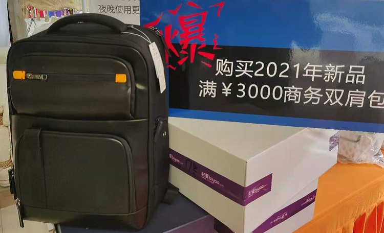 背包厂家,背包定制,背包工厂,双肩包定制,礼品背包定制