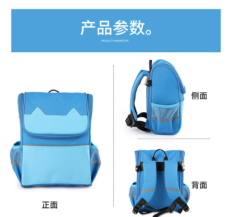 1610594589486560.jpg 幼儿园定制书包,书包定制,背包工厂,双肩包定制,礼品背包定制