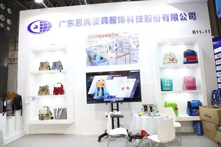 1611040451424912.jpg 微信图片_20210119151237.jpg