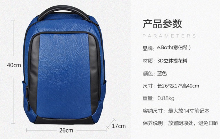 1614764374433488.jpg 30abb5ffee20c8759f4cf57daefad5b3.jpg