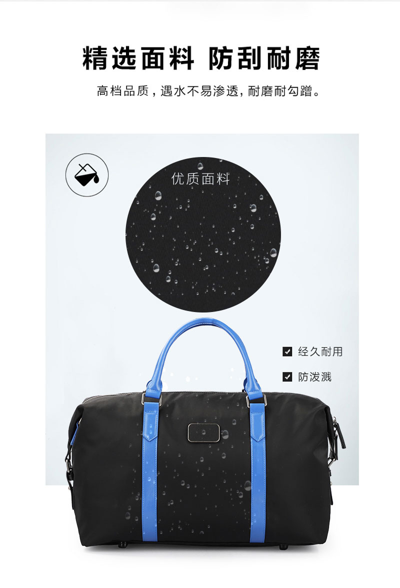 行李包定做,豪门国际皮具官网.jpg 行李包定做,豪门国际皮具官网.jpg