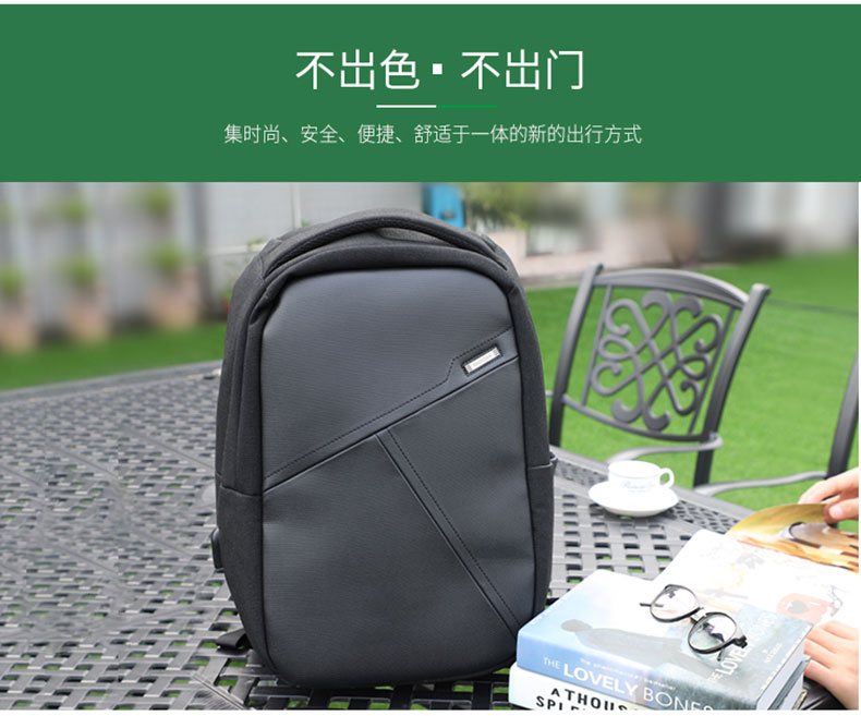 时尚双肩包 时尚双肩包