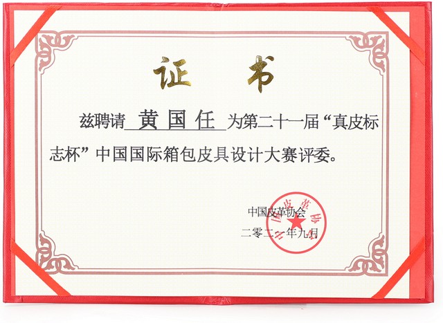 1632723750921182.jpg 搜狗截图21年09月27日1015_1.jpg