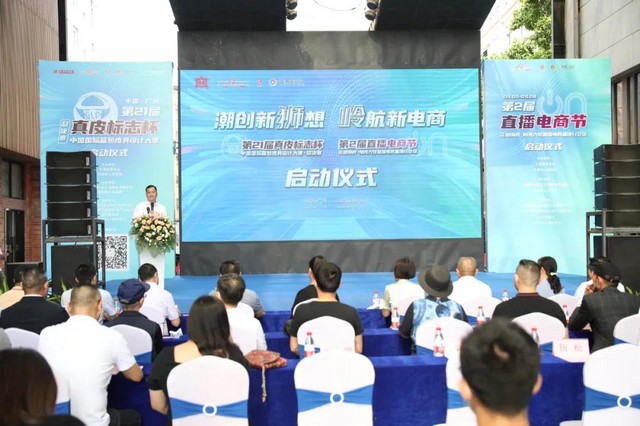 1632723774414588.jpg 微信图片_20210927092242.jpg