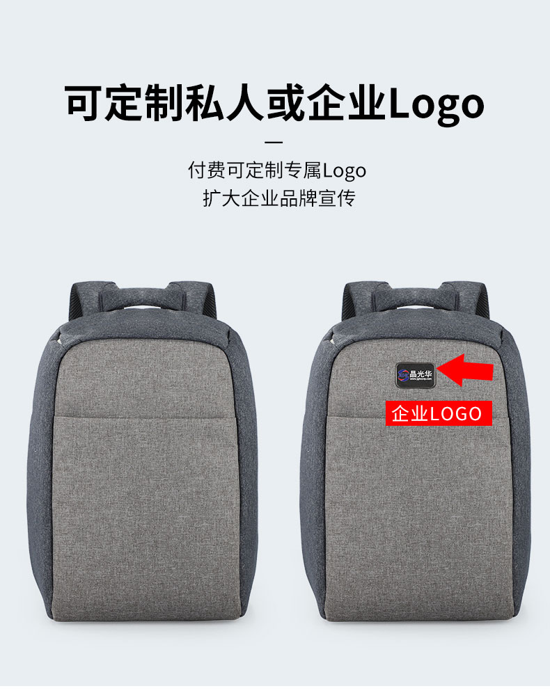 广东箱包生产厂家,包包定制