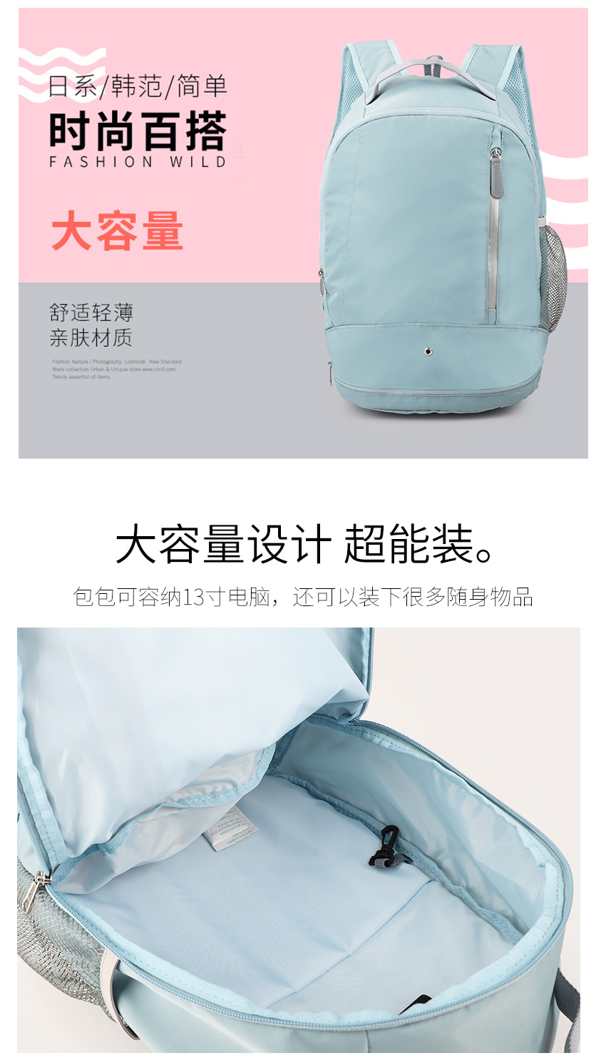 箱包定制厂家.jpg 箱包定制厂家.jpg