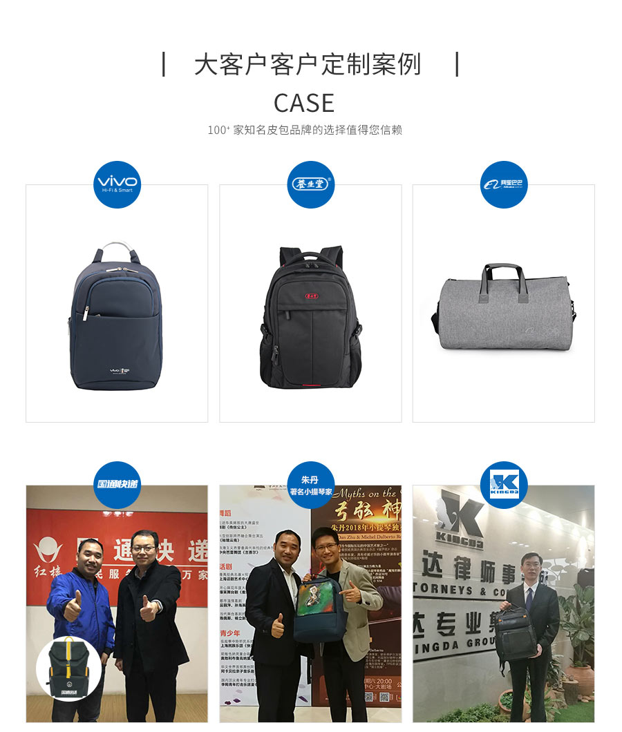 帆布工具包定做厂家，帆布工具包制造商，包包定做生产厂家