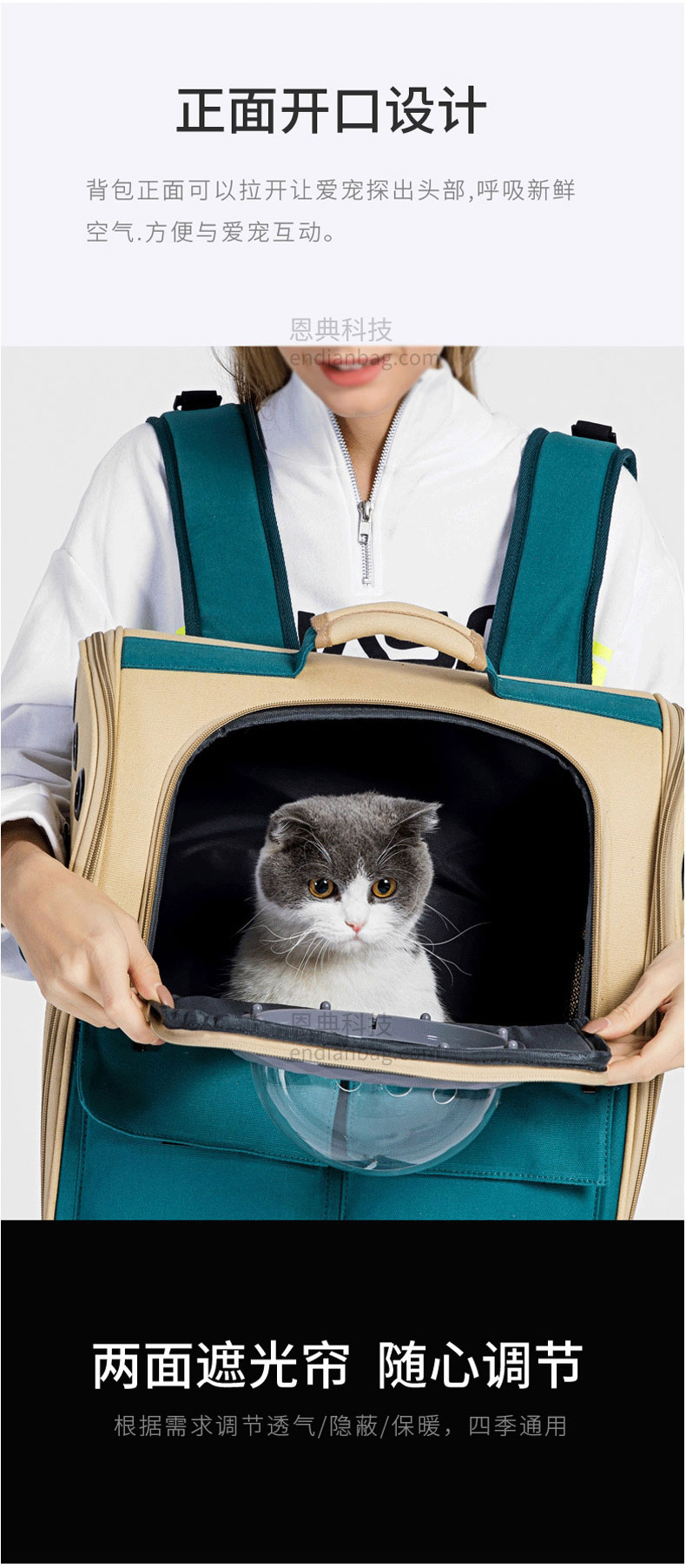 宠物包生产厂家.jpg 宠物包生产厂家.jpg