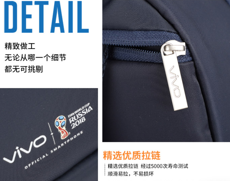 礼品背包定制,背包生产厂家 礼品背包定制,背包生产厂家