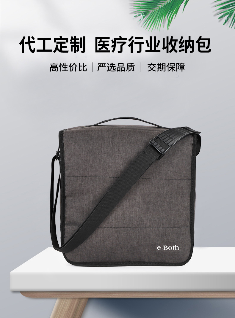 豪门国际科技箱包厂.jpg 豪门国际科技箱包厂.jpg