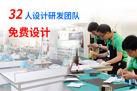 手袋生产厂家 手袋生产厂家