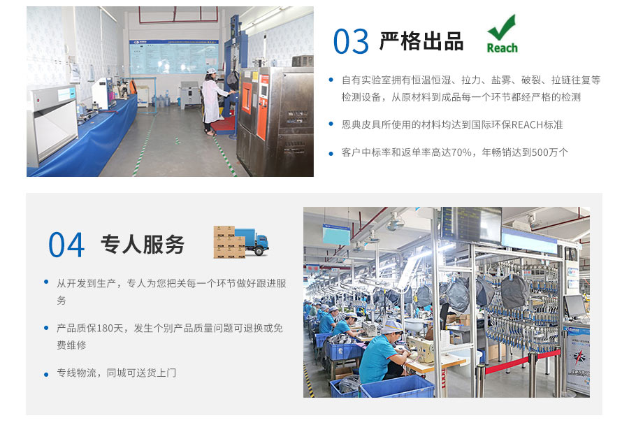 背包定制厂家,背包生产厂家 背包定制厂家,背包生产厂家