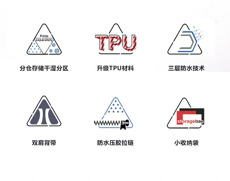 大容量滑雪包|定制滑雪装备包|滑雪包生产厂家|广东豪门国际科技 大容量滑雪包|定制滑雪装备包|滑雪包生产厂家|广东豪门国际科技