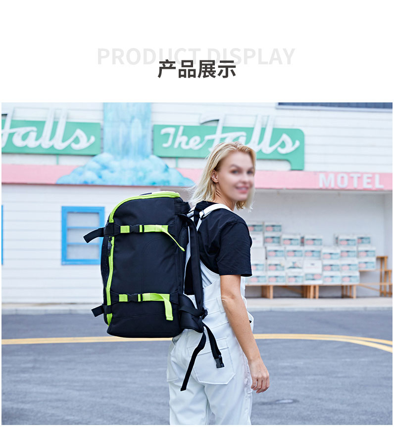 1658286670784451.jpg 滑雪包3_03.jpg