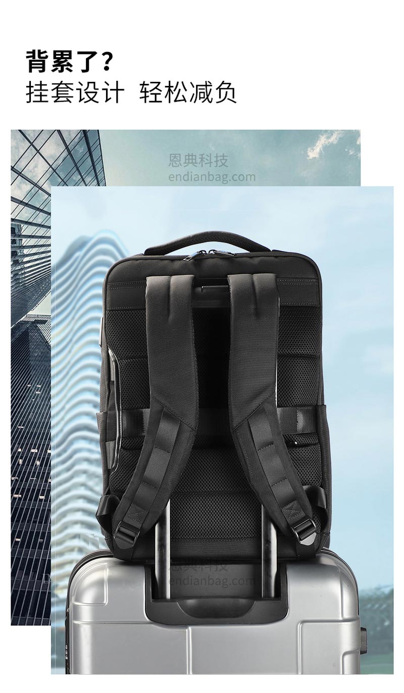 多功能商旅背包,双肩包定制,双肩厂家,豪门国际科技背包厂.jpg 多功能商旅背包,双肩包定制,双肩厂家,豪门国际科技背包厂.jpg