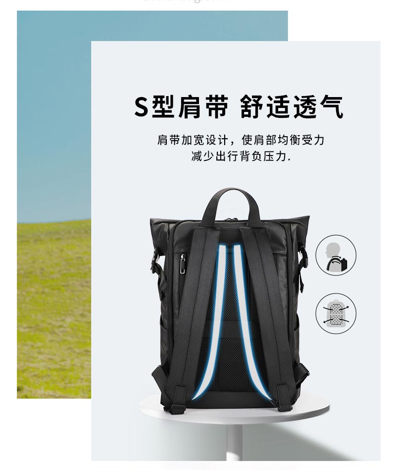 时尚双肩包,背包定制logo,北京背包厂,箱包工厂,豪门国际双肩包厂.jpg 时尚双肩包,背包定制logo,北京背包厂,箱包工厂,豪门国际双肩包厂.jpg