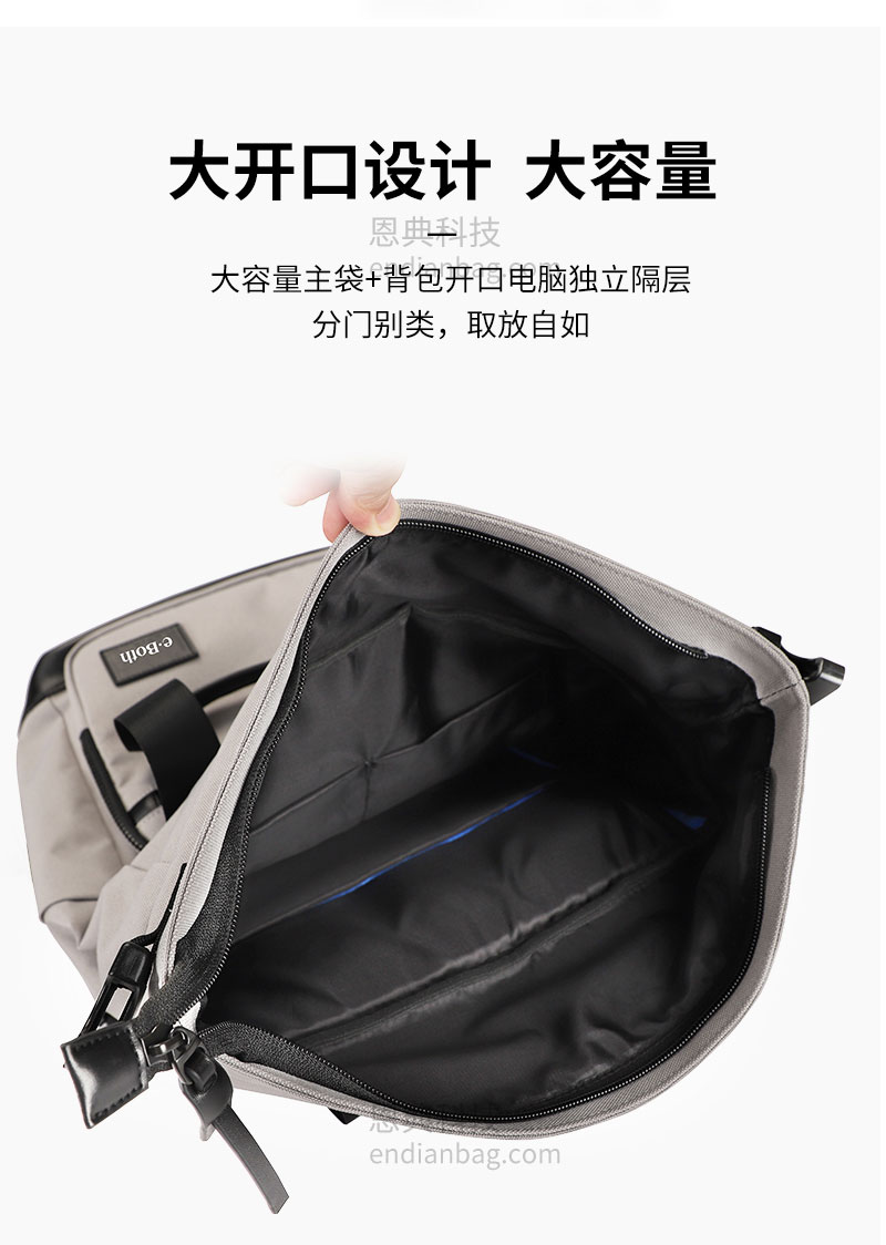 可折叠双肩包,背包工厂,背包定制,双肩包生产厂,豪门国际科技背包定制.jpg 可折叠双肩包,背包工厂,背包定制,双肩包生产厂,豪门国际科技背包定制.jpg