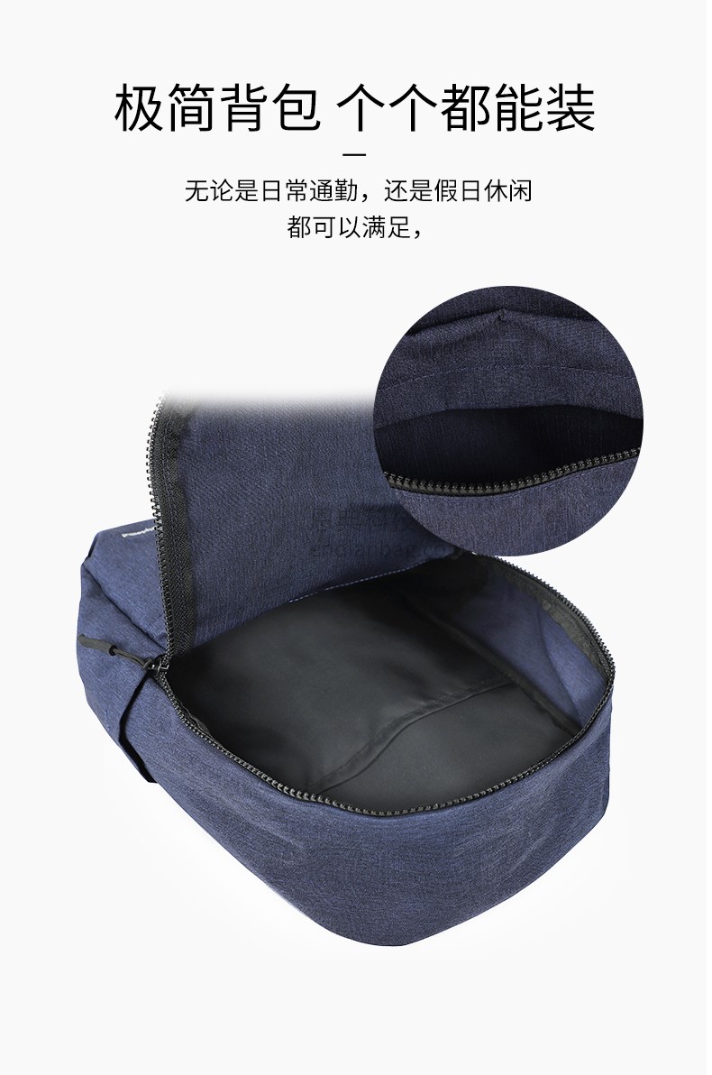 背包定制定制.jpg 背包定制定制.jpg