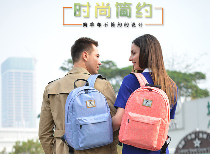 礼品背包定制,双肩背包定制,背包定制厂家