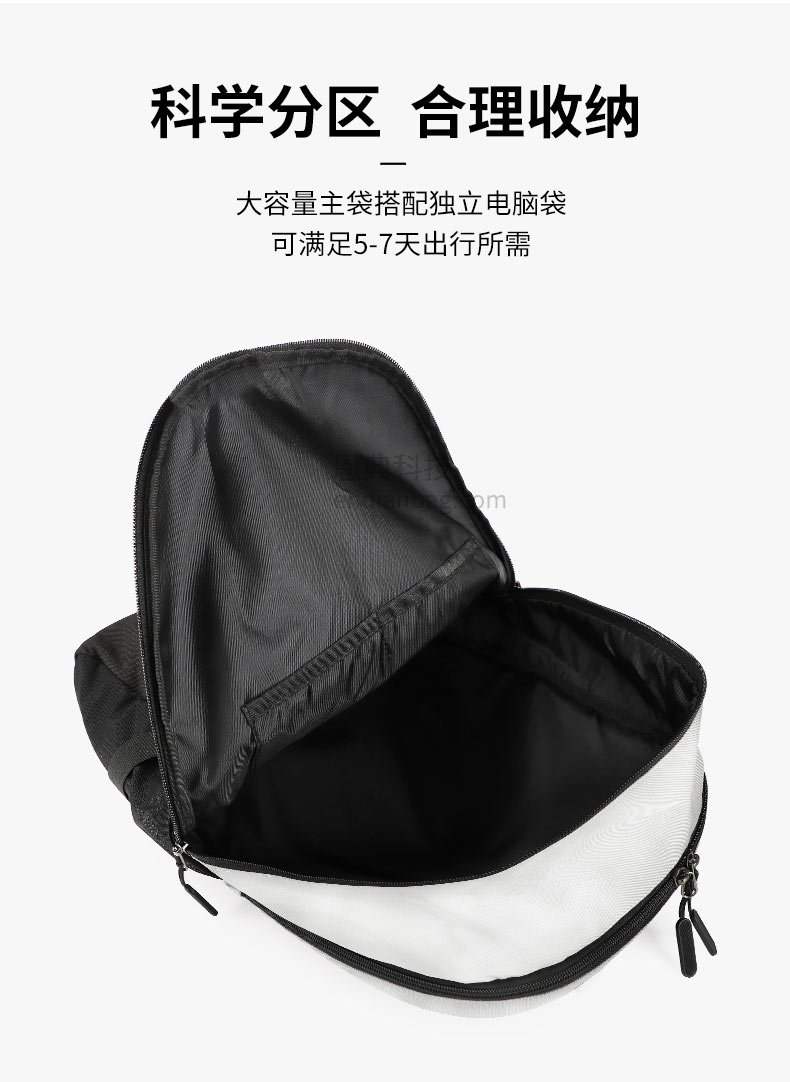 广东双肩包定制,大型背包厂,东莞背包厂家,豪门国际科技箱包厂.jpg 广东双肩包定制,大型背包厂,东莞背包厂家,豪门国际科技箱包厂.jpg