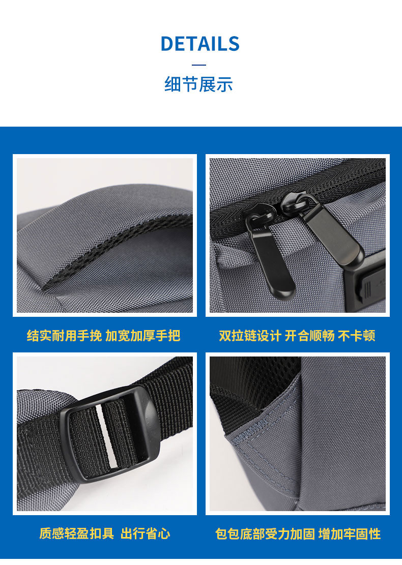 商务双肩包定制|双肩包定制厂家|广东双肩包厂家|广东箱包厂家 商务双肩包定制|双肩包定制厂家|广东双肩包厂家|广东箱包厂家