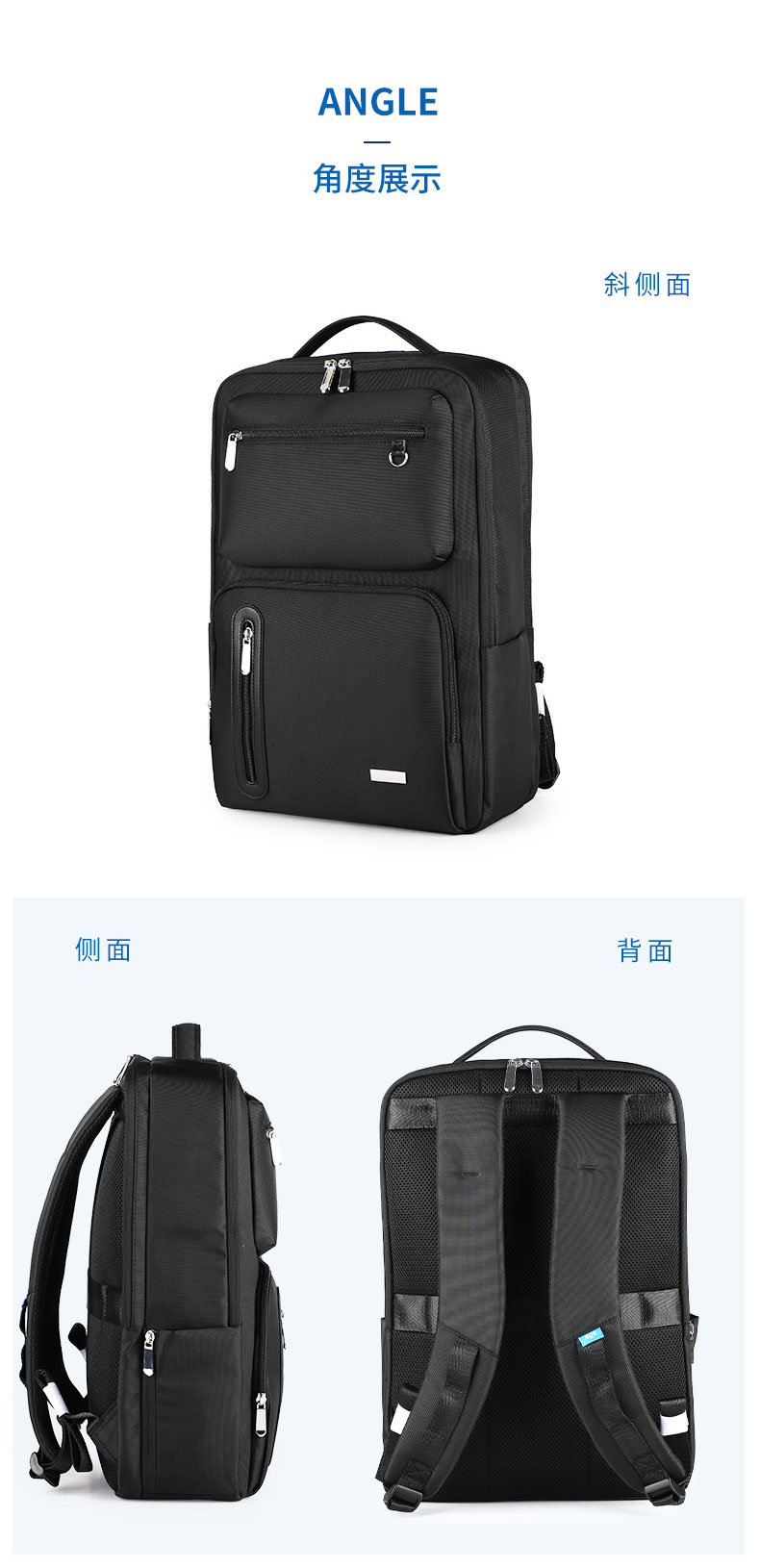 礼品双肩包定制|员工双肩包定制|企业礼品福利定制|广东背包厂家 礼品双肩包定制|员工双肩包定制|企业礼品福利定制|广东背包厂家