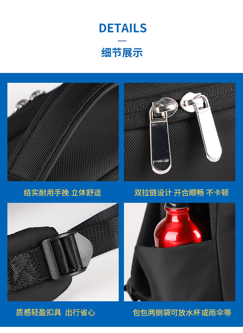 礼品双肩包定制|员工双肩包定制|企业礼品福利定制|广东背包厂家 礼品双肩包定制|员工双肩包定制|企业礼品福利定制|广东背包厂家