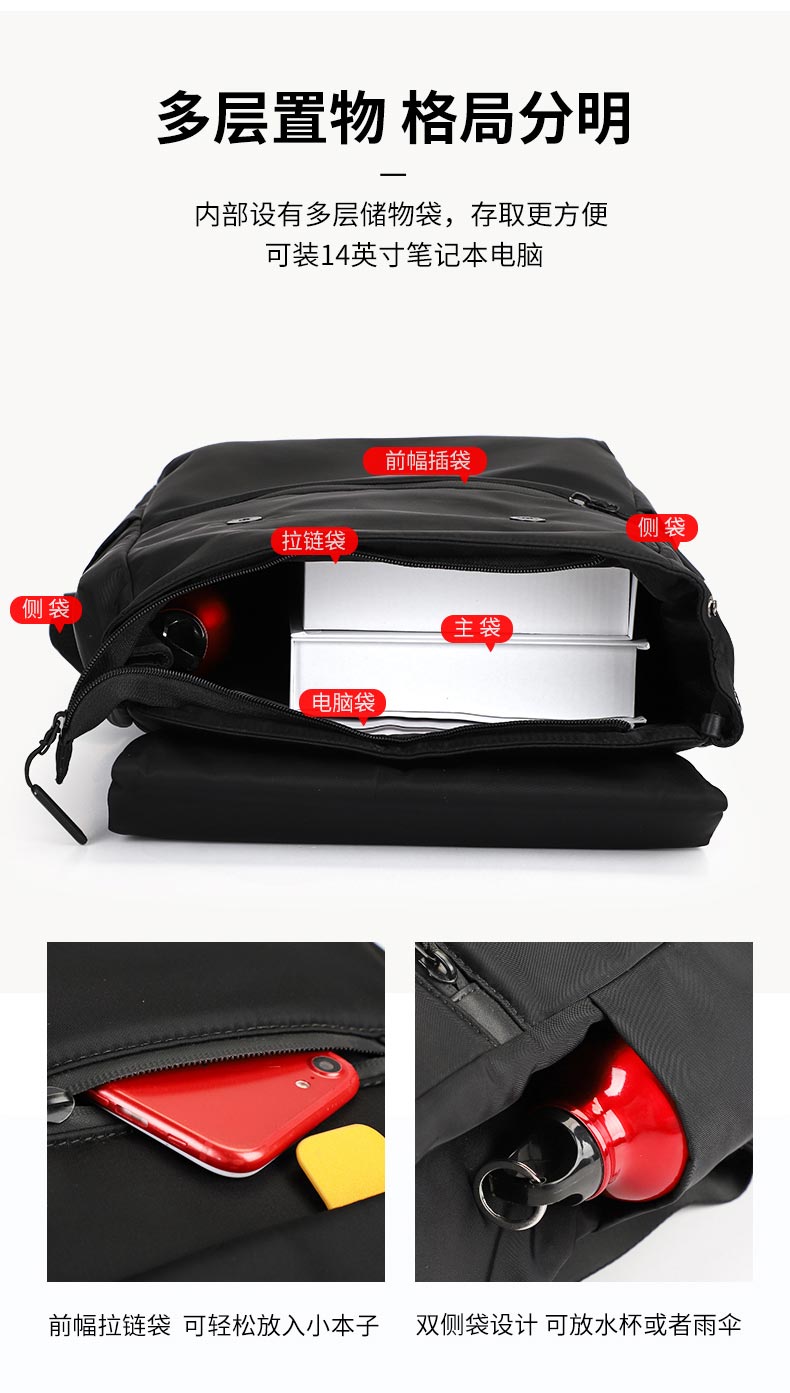 电脑双肩背包厂家,双肩背包定制厂家,大容量双肩背包定制 电脑双肩背包厂家,双肩背包定制厂家,大容量双肩背包定制