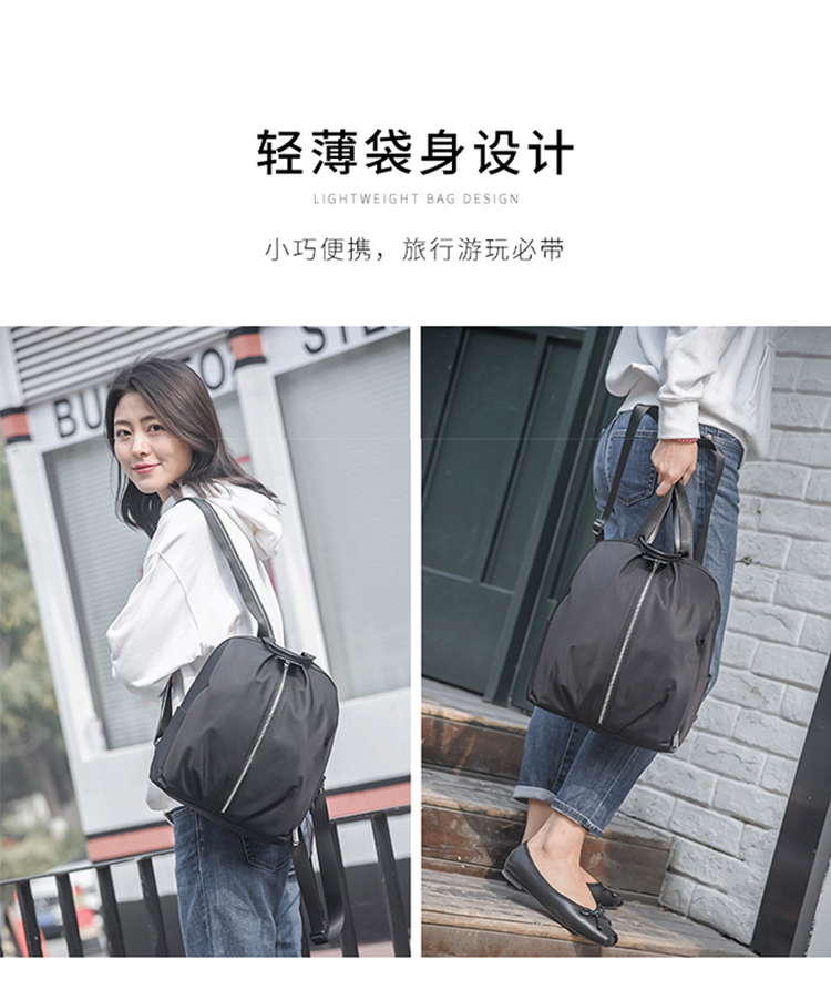 尼龙面料双肩包定制,双肩背包定制厂家,女士双肩包生产厂家 尼龙面料双肩包定制,双肩背包定制厂家,女士双肩包生产厂家