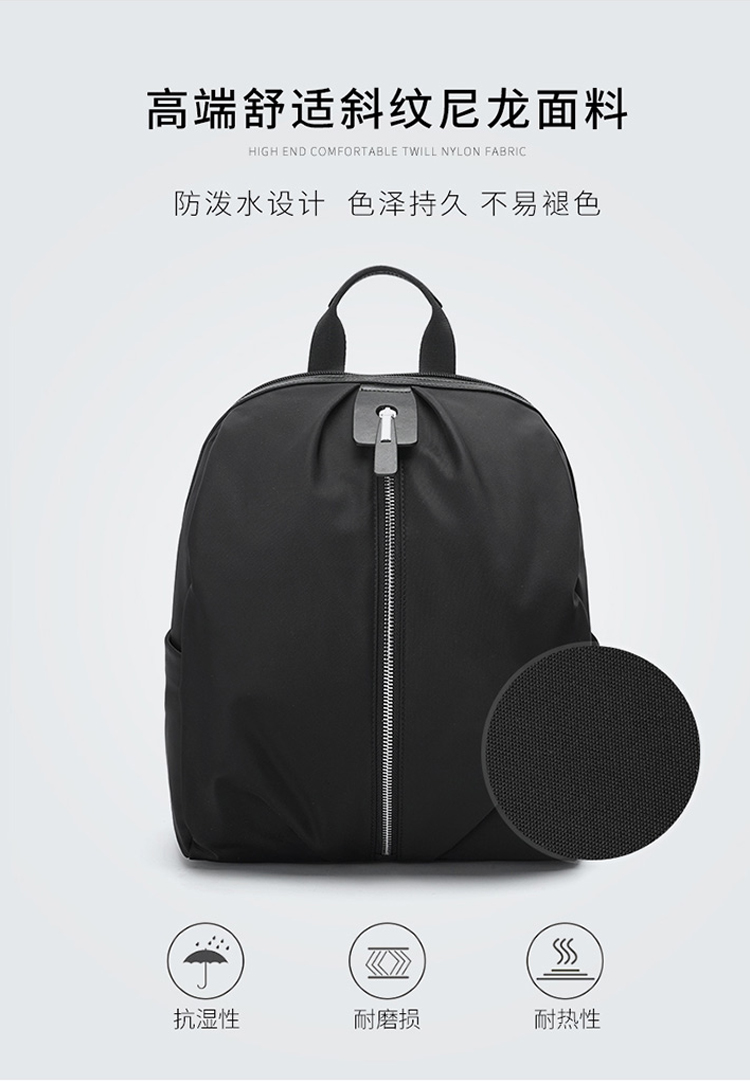 尼龙面料双肩包定制,双肩背包定制厂家,女士双肩包生产厂家 尼龙面料双肩包定制,双肩背包定制厂家,女士双肩包生产厂家