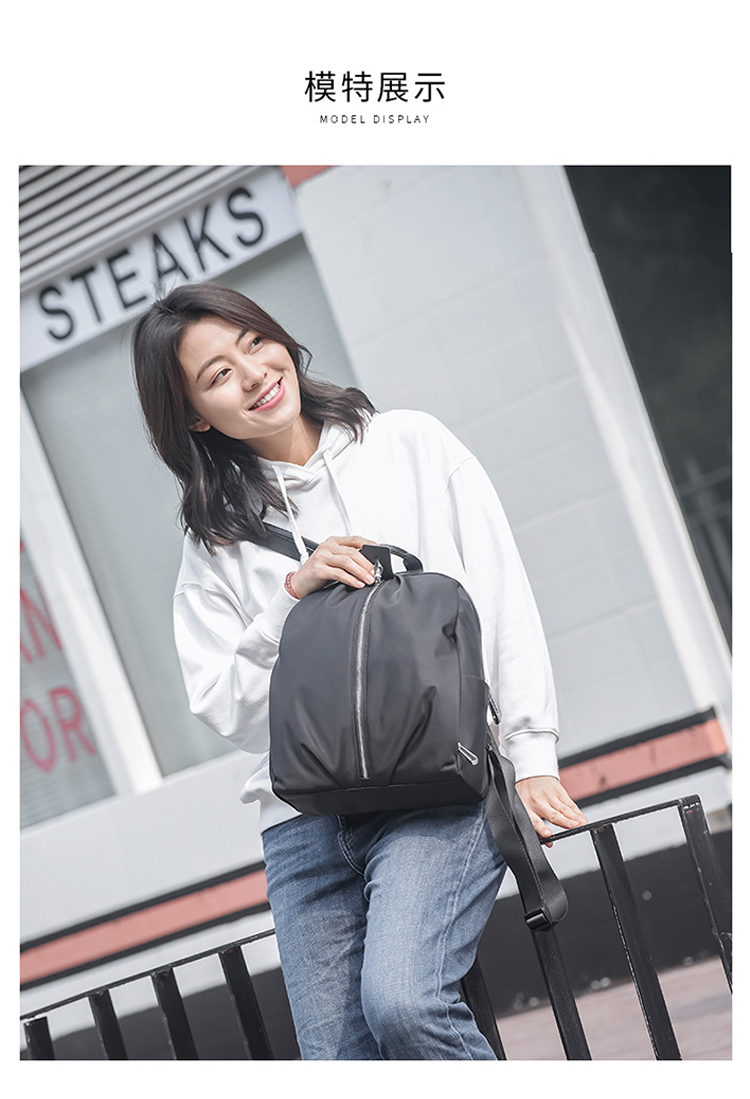 尼龙面料双肩包定制,双肩背包定制厂家,女士双肩包生产厂家 尼龙面料双肩包定制,双肩背包定制厂家,女士双肩包生产厂家