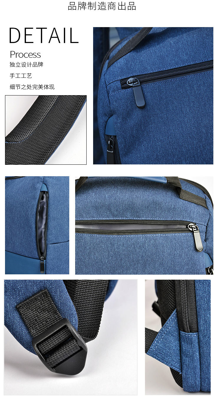 多功能背负双肩包,双肩包定制厂家,广东双肩包厂家 多功能背负双肩包,双肩包定制厂家,广东双肩包厂家