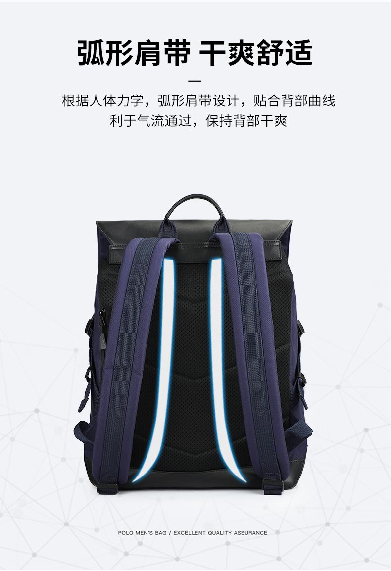 1682299388310362.jpg 双肩包定制,双肩包厂家,豪门国际科技背包厂_04.jpg