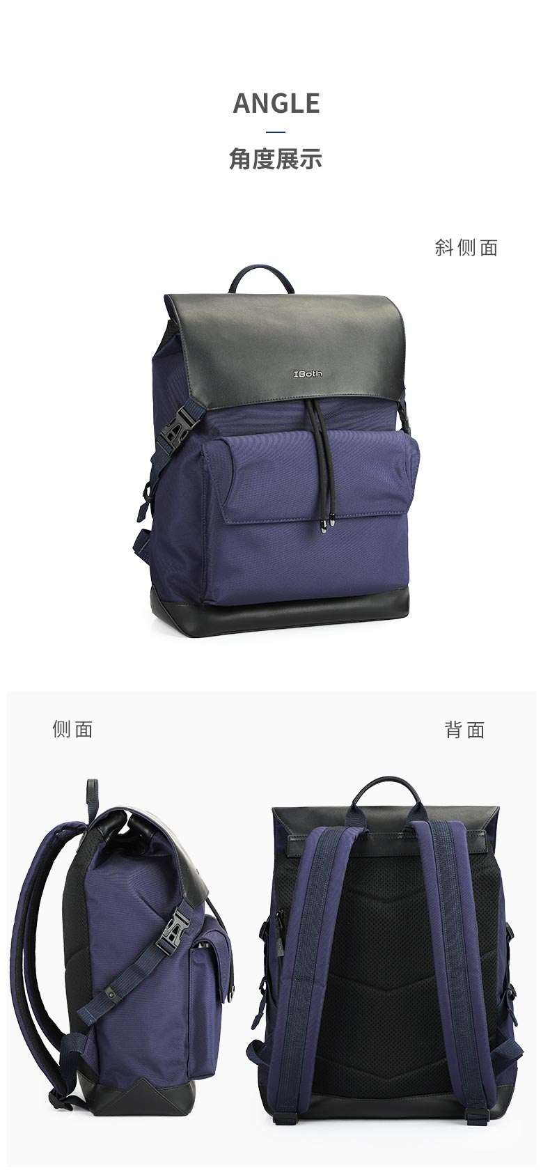 1682299394359780.jpg 双肩包定制,双肩包厂家,豪门国际科技背包厂_05.jpg