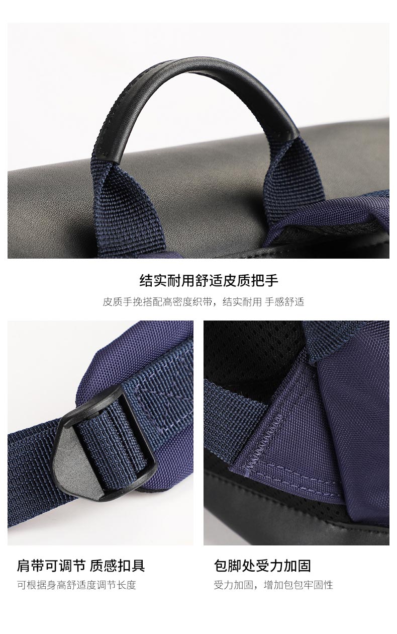 1682299405640200.jpg 双肩包定制,双肩包厂家,豪门国际科技背包厂_07.jpg