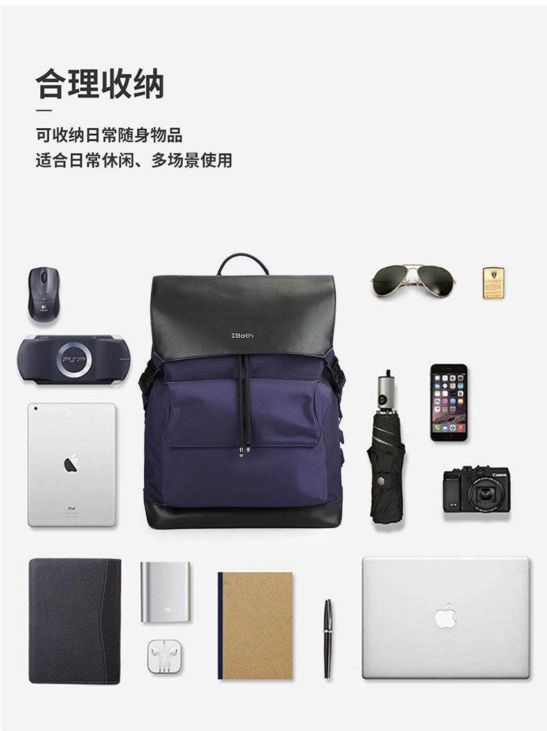 1682299410948873.jpg 双肩包定制,双肩包厂家,豪门国际科技背包厂_08.jpg