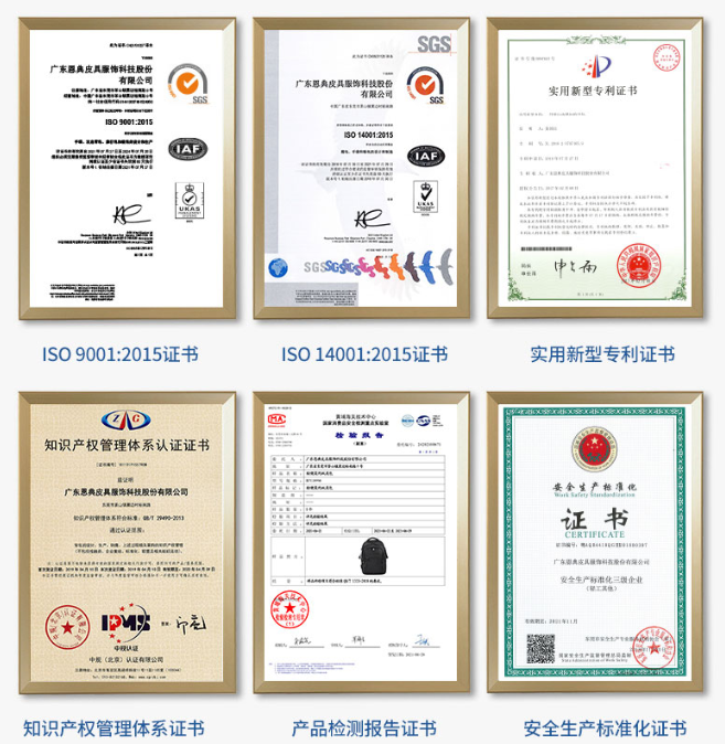 佛山背包定制,背包定制logo,背包定制厂家