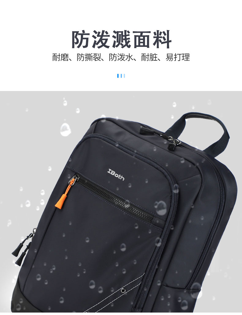 1690785861377816.jpg BP119519_07.jpg