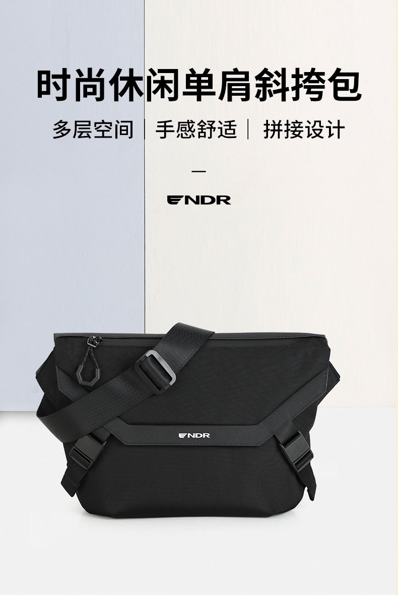 时尚休闲单肩斜挎包,单肩斜挎包厂家,斜挎包生产厂家 时尚休闲单肩斜挎包,单肩斜挎包厂家,斜挎包生产厂家