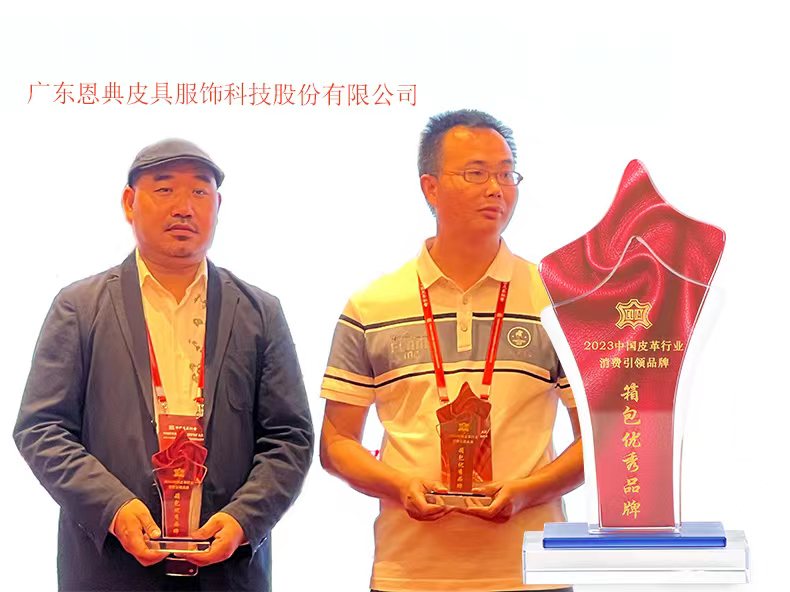 广东双肩包厂家,豪门国际科技箱包厂 广东双肩包厂家,豪门国际科技箱包厂