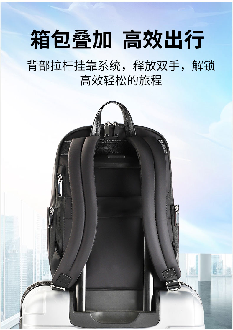 双肩背包定制,休闲背包订做,东莞背包厂家 双肩背包定制,休闲背包订做,东莞背包厂家