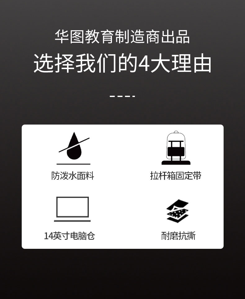 1697249798722980.jpg BP1177303_02.jpg