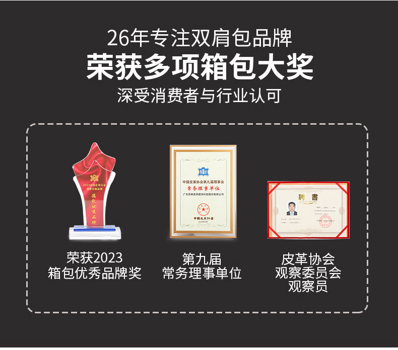 1697249808405964.jpg BP1177303_05.jpg