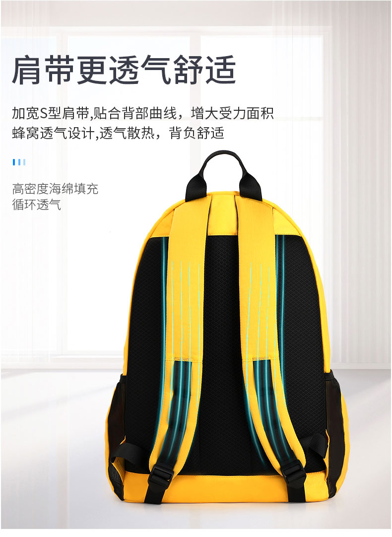 农夫山泉双肩包代工厂 农夫山泉双肩包代工厂