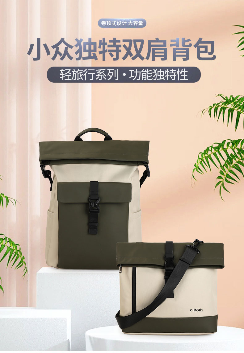 1699682001466335.jpg BP1177185_01.jpg