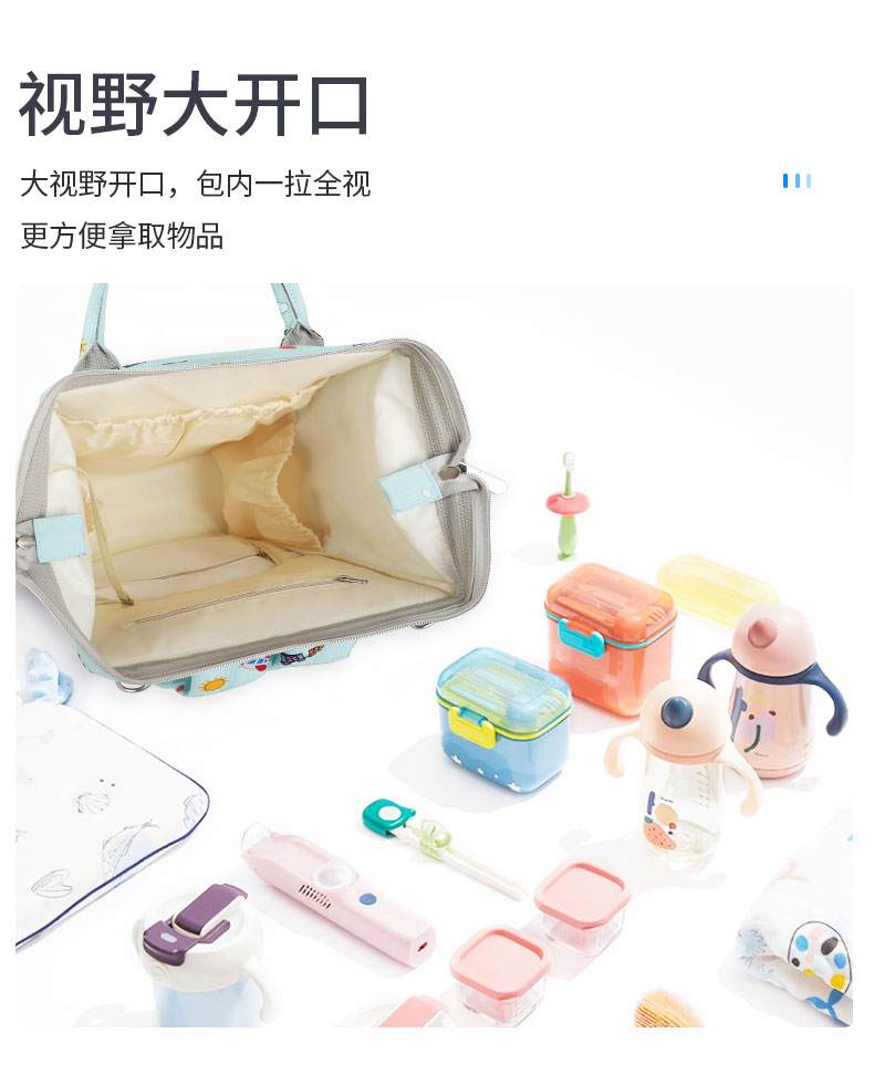 妈咪双肩包定制,广东双肩包厂家,双肩包生产厂家