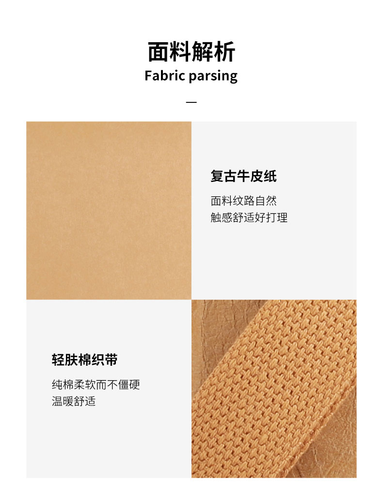 潮流时尚双肩背邮差包|复古牛皮纸双肩背包|牛皮纸双肩包订制